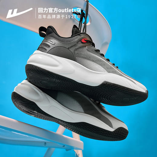回力篮球鞋男2025年夏季新款耐磨软底减震专业实战球鞋学生运动鞋WXY(ZA)-3785 商品图0