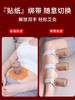 【艾灸盒随身灸无烟】家用小悬灸筒 经络保健艾灸罐艾灸筒艾灸器具理疗 商品缩略图1