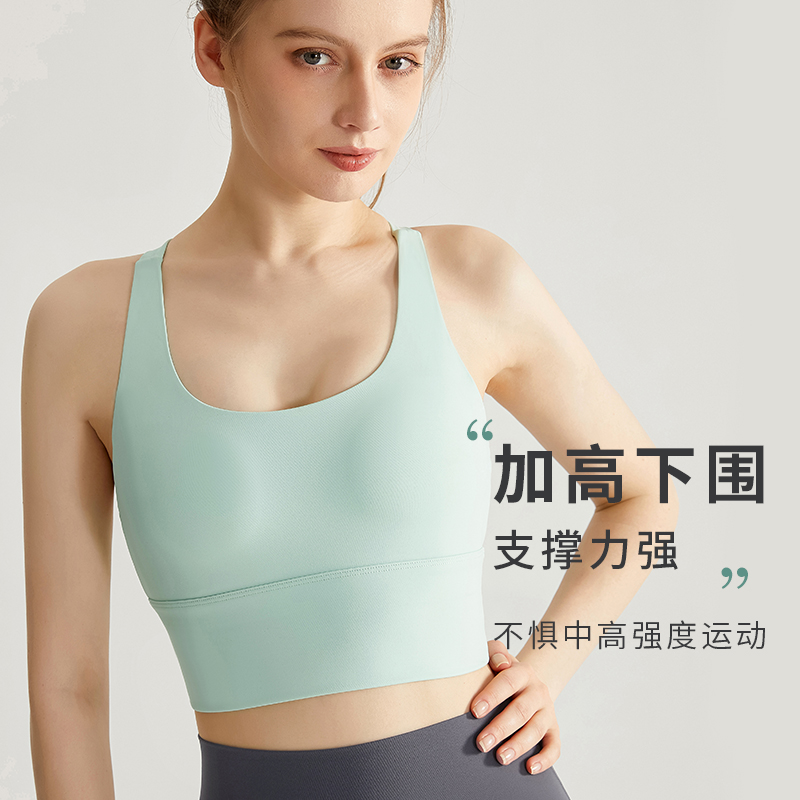 「lulu同款」SIIJJEYY枝辑 夏季高强度前拉链运动内衣/长款美背运动内衣/交叉瑜伽裤