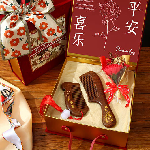 <有书独家>【教师节礼盒】送老师木梳礼物 长辈实用生日伴手礼 高级按摩梳 商品图1
