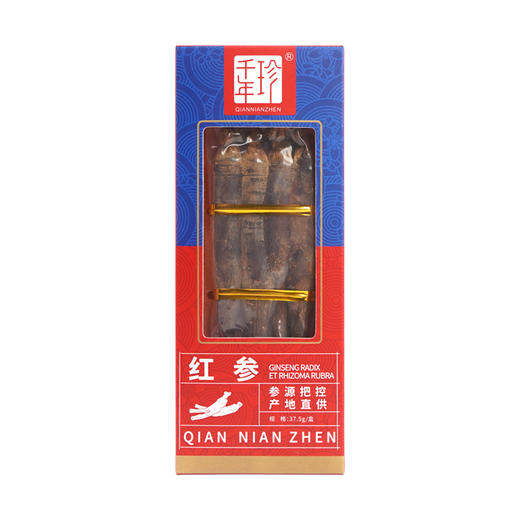 千年珍 红参（模压红参）37.5g/盒 商品图5