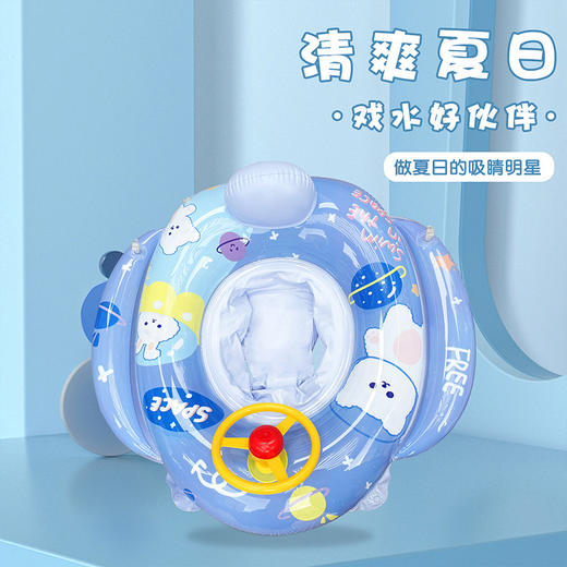 儿童游泳圈坐艇小孩坐圈男女童卡通充气玩具防侧翻加厚救生圈 商品图3