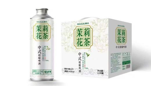 麦久久茉莉花茶啤1L-22221438 商品图0