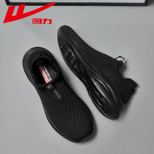 回力男鞋透气一脚蹬休闲运动鞋男款爸爸鞋子夏季轻便软底健步鞋WL(AB)-0789 商品图3