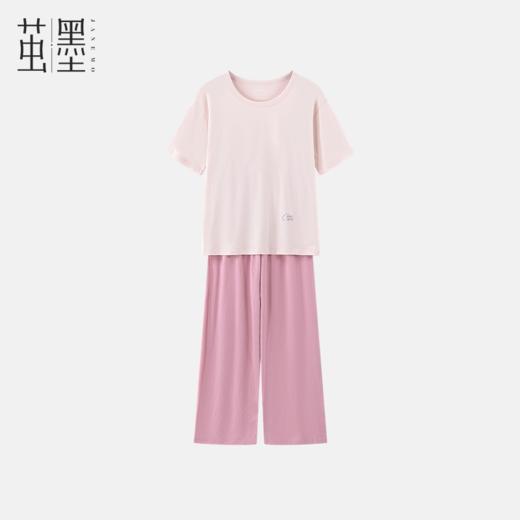 茧墨 云朵莫代尔家居服套装 柔软亲肤 舒适居家 4色可选 商品图0