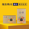 泉州蟳埔 浓香铁观音 双非遗联名款新品 64克（8克x8泡） 商品缩略图5