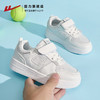 回力童鞋儿童小白鞋2024新款夏季透气网面运动鞋男童女童学生板鞋WZ(CL)-0578 商品缩略图2