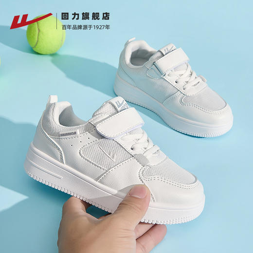 回力童鞋儿童小白鞋2024新款夏季透气网面运动鞋男童女童学生板鞋WZ(CL)-0578 商品图2
