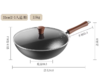 苏泊尔（SUPOR）精铁真不锈炒锅无涂层爆炒锅锤纹物理防粘    HC32JT2    32CM 商品缩略图1