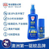 【超值组合】Aerogard澳乐家驱蚊液50ml/135ml/175ml 驱蚊6小时 驱蚊水儿童防蚊户外神器 非花露水 商品缩略图1