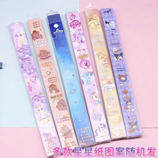 可爱兔星星条**（图案随机） 商品图1