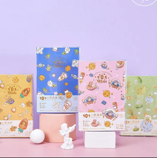 拾光32K水晶精装本创意可爱手帐日记笔记本(图案随机) 商品图1