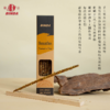 “传承千年玛雅文明香港爆火”阿根廷 手工线香 天然手作 多款香型 8支/盒 商品缩略图11