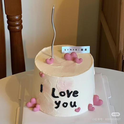 粉色爱心 商品图0