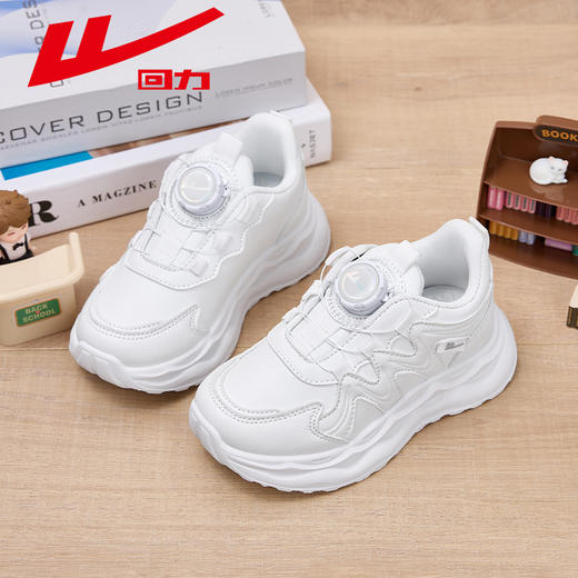 回力童鞋儿童校园运动鞋女童2025夏季新款皮面软底中大童跑步鞋子	WZ(CL)-0726 商品图7