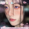 obalen 方盒 半年抛 【紫玉戒】14.5mm 商品缩略图0