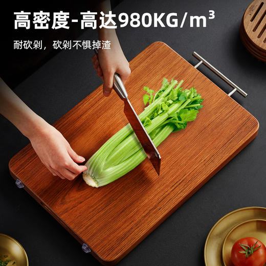 热卖！原木整切！菜板中的“劳斯莱斯”！木雅轩 南美花梨木整木菜板 耐砍耐剁 双面使用 厨房必备 商品图3