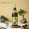 MM 山姆 月桂冠 京都大吟酿（发酵酒）1800ml 商品缩略图1
