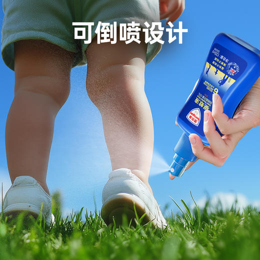 【驱蚊液135ml】Aerogard 澳乐家驱蚊液6小时驱蚊喷雾！驱蚊水派卡瑞丁10% 防蚊虫蠓虫户外随身 驱蚊液135ml 商品图5