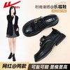 回力女鞋2024秋季新款低帮乐福鞋女轻便软底休闲复古英伦风女皮鞋WXP(WZ)-1860 商品缩略图0
