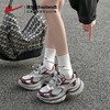 回力银色老爹鞋女款2025春季新款透气厚底小个子女鞋休闲运动鞋子WXY(S)-4625L 商品缩略图1