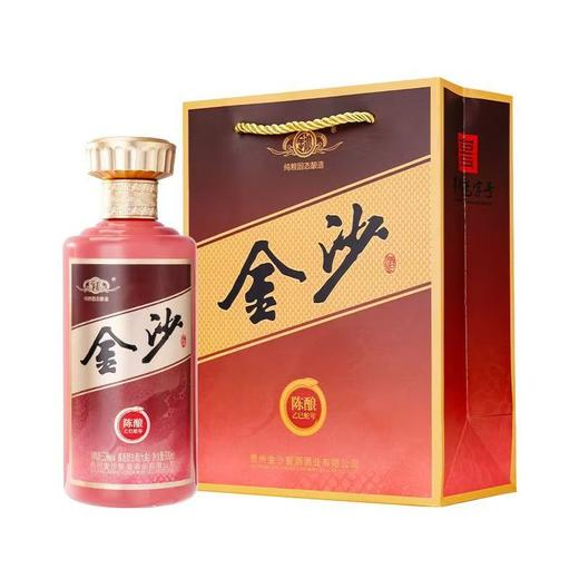 【会员好价】金沙陈酿 乙巳蛇年 53度 光瓶  酱香型白酒 500ml*6原箱 商品图0