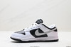 耐克NIKE DUNK LOW RETRO复古低帮休闲运动板鞋DD1503-103男女鞋 商品缩略图2