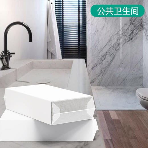 若禺擦手纸抽取式2层加厚240张/包抽取式擦手纸原生竹浆吸油吸水1件10包RC014 商品图3