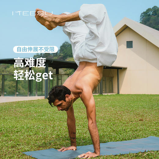 美愫男士瑜伽裤宽松灯笼裤民族风时尚高腰轻薄禅修打坐冥想舞蹈裤 商品图1