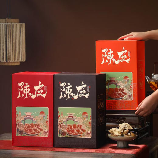 珍品陈皮 【单玻璃罐 橙色】25元一套/共7套 商品图3