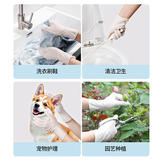 【批发】美丽雅薄型乳胶手套 6只装 商品图6