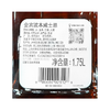 MM 山姆 金宾 波本威士忌 1.75L 商品缩略图5