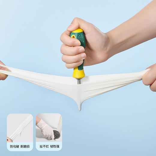 【批发】美丽雅薄型乳胶手套 6只装 商品图1