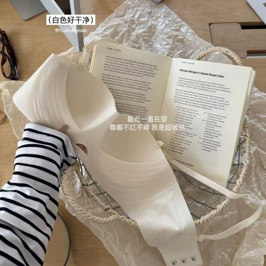 【吸吸杯抗敏防滑无肩带内衣】女士3D半球杯 可两穿一片式隐形抹胸  商品图1