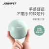 Joinfit灌沙球瑜伽非实心球软式重力球保健球手球健身球 商品缩略图0