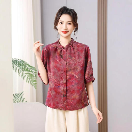 丁摩真丝香云纱花萝9分袖立领开衫上衣新中式100桑蚕丝提花夏AL5116 商品图1