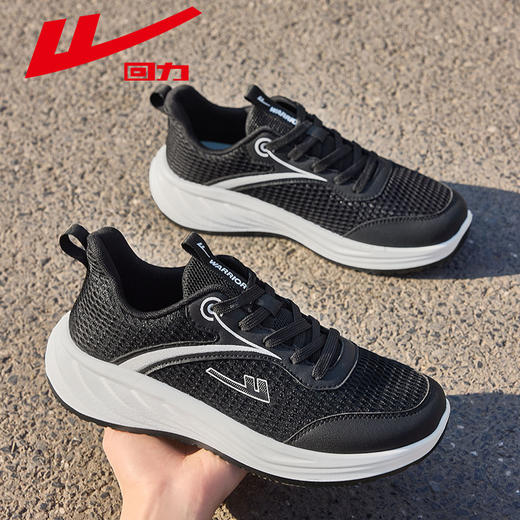 回力女鞋运动鞋2025新款网鞋夏季网面透气妈妈鞋软底不累脚跑步鞋WXY(JS)-1655 商品图2