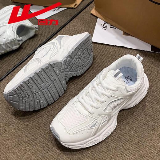 回力女鞋2025新款爆款小白鞋夏季百搭厚底透气运动鞋子老爹鞋女款WXY(S)-3476N 商品图4