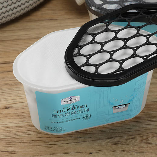MM 山姆 Member's Mark 活性炭除湿剂 200g*16盒 商品图11