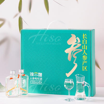 【长白山人参枸杞酒】甄选饱满新鲜人参，酒体醇厚，口感绵柔，色泽微黄AA 商品图0