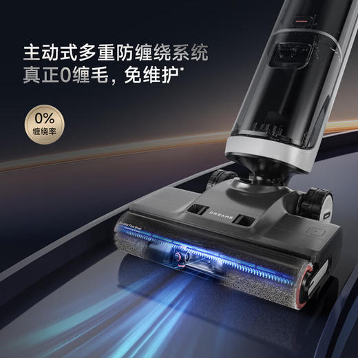 追觅全新正品洗地机G30CE 180°躺平 静音烘干 72℃智能热风烘干防缠绕扫地机家用大吸力无线手持洗拖吸一体机 G30CE 商品图3