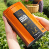 【尚品德茗-正】英德红茶-鸿雁十二号红茶 商品缩略图2