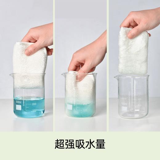 MM 山姆 思高 竹浆纤维抗油型抹布 8片盒 商品图3