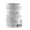 MM 山姆 勃艮第 法国进口 夜丘村庄红葡萄酒 750ml 商品缩略图5