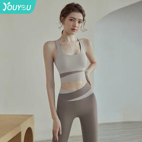 瑜伽服套装女夏季运动内衣背心时尚拼色聚拢文胸健身跑步套装批发