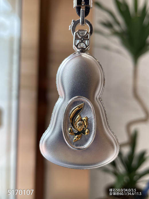 玻璃种观音吊坠【5170107】具体价格微信咨询 商品图8