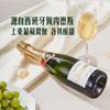 MM 山姆 Codorniu 西班牙进口 歌葡源经典卡瓦气泡葡萄酒 750ml 商品缩略图3
