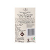MM 山姆 Member's Mark 法国进口 有机臻酿波尔多干红葡萄酒 750ml 商品缩略图5