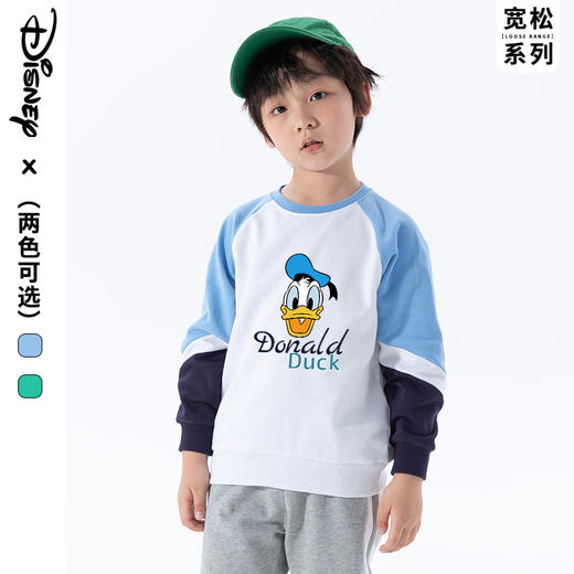 【Disney/迪士尼】春秋季男童卫衣 儿童爆款洋气小学生潮流衣服A26 商品图1