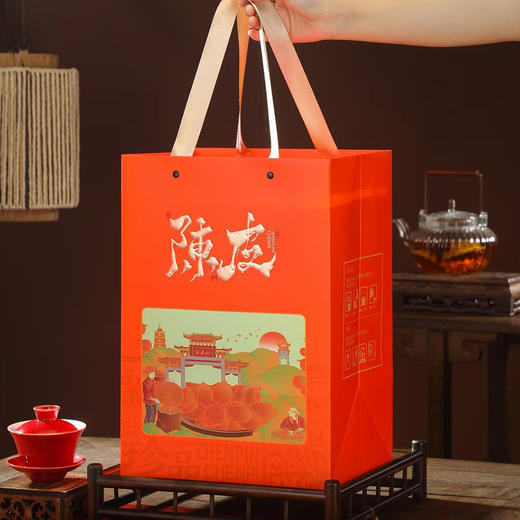 珍品陈皮 【单玻璃罐 橙色】25元一套/共7套 商品图4